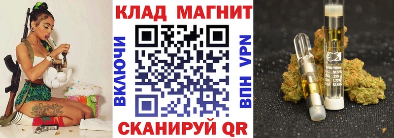 Названия наркотиков Хабаровск АМФЕТАМИН  Героин  гидра рабочий сайт  Меф мяу мяу  COCAIN 
