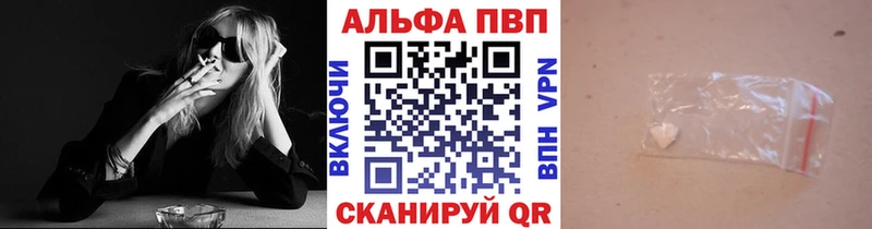 Alfa_PVP СК КРИС Хабаровск