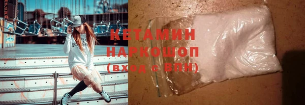 скорость mdpv Чердынь