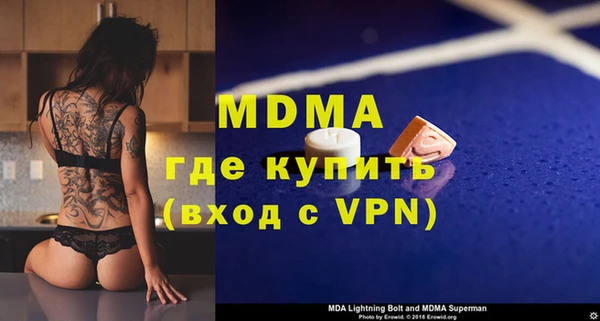 a pvp Ханты-Мансийск