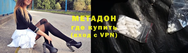a pvp Ханты-Мансийск