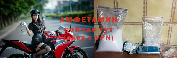 трава Чекалин