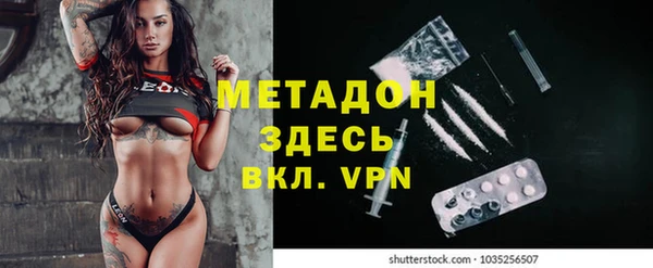 трава Чекалин