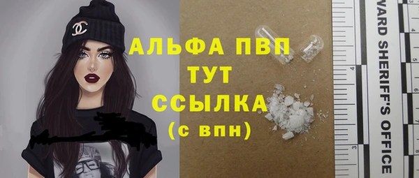 меф Чегем