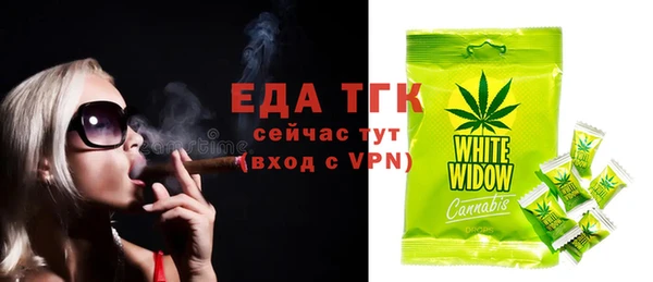 МДМА Верхний Тагил