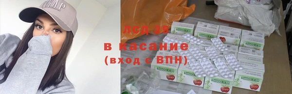 марихуана Хадыженск