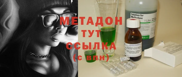 трава Чекалин
