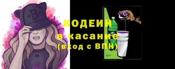 марихуана Хадыженск