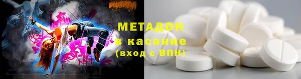 ECSTASY Богданович