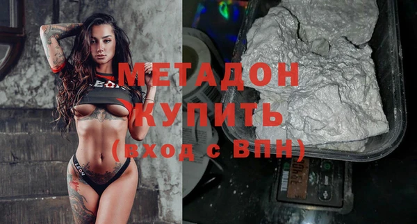 скорость mdpv Чердынь