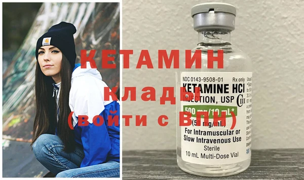 марихуана Хадыженск