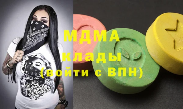 a pvp Ханты-Мансийск