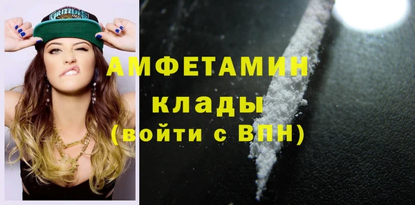 трава Чекалин