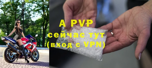 a pvp Ханты-Мансийск