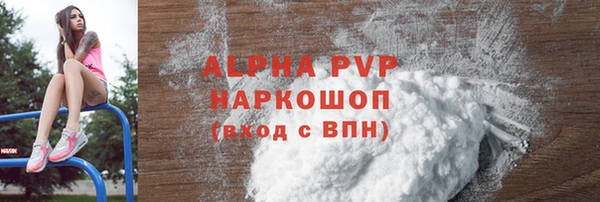 a pvp Ханты-Мансийск