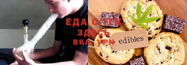 a pvp Ханты-Мансийск