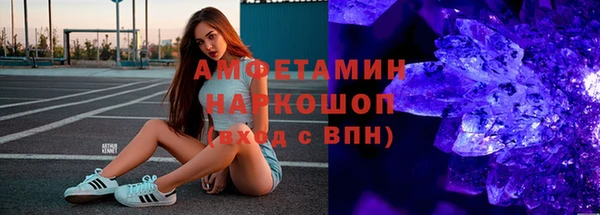 марихуана Хадыженск