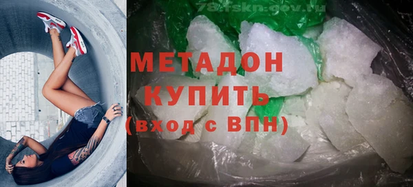 a pvp Ханты-Мансийск