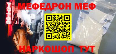 дистиллят марихуана Дубна