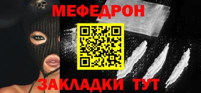 шишки Донской