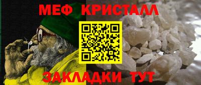 шишки Донской