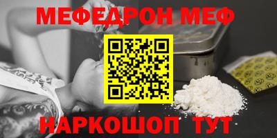 дистиллят марихуана Дубна