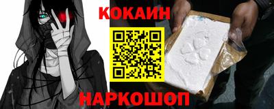 сатива Донецк