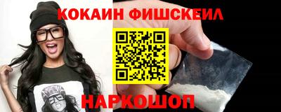 дистиллят марихуана Дубна