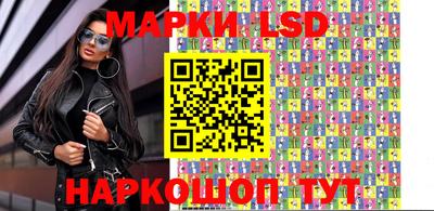 дистиллят марихуана Дубна