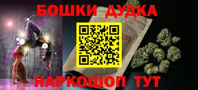 MESCALINE Берёзовский