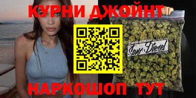 MESCALINE Берёзовский