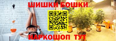 MESCALINE Берёзовский