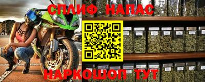 MESCALINE Берёзовский