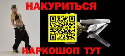 MESCALINE Берёзовский