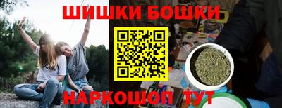 кокаин Беслан