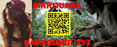 кокаин Беслан