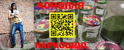 MESCALINE Берёзовский