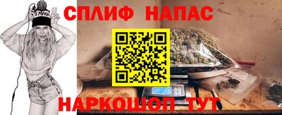 дистиллят марихуана Дубна