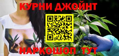 кокаин Беслан