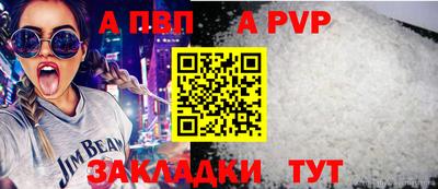 дистиллят марихуана Дубна