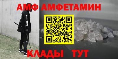 шишки Донской