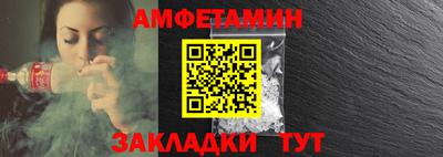 шишки Донской