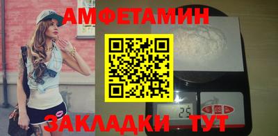 MESCALINE Берёзовский