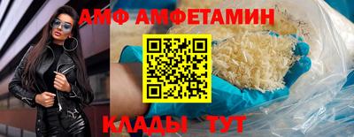 дистиллят марихуана Дубна