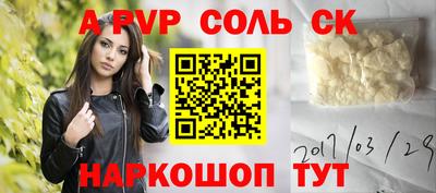 дистиллят марихуана Дубна