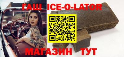 шишки Донской