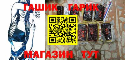 сатива Донецк