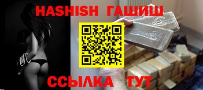 дистиллят марихуана Дубна