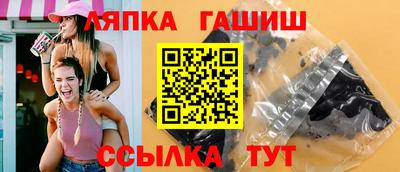 MESCALINE Берёзовский