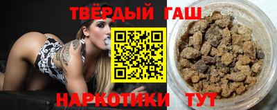 дистиллят марихуана Дубна